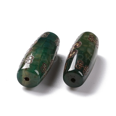Tibetan Style dZi Beads TDZI-E004-08-1