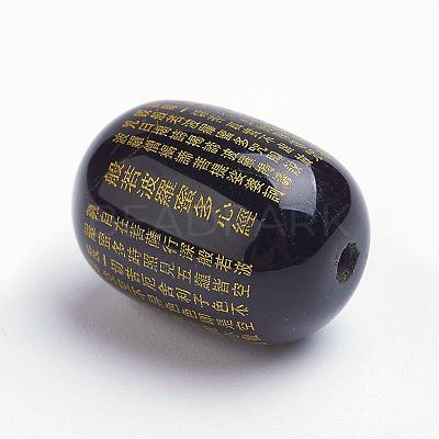 Natural Agate Beads G-K176-B04-1