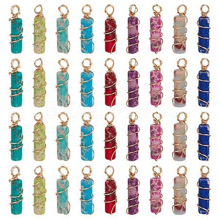 36Pcs 9 Colors Dyed Synthetic Imperial Jasper Copper Wire Wrapped Pendants PALLOY-FG00003-1