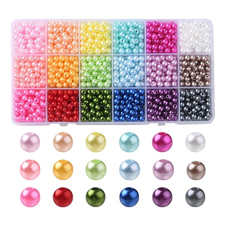 1350Pcs 18 Style Spray Painted ABS Plastic Imitation Pearl Beads OACR-YW0001-35A-1