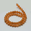 Natural Red Aventurine Stone Round Bead Strands G-P075-49-8mm-2
