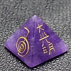 Orgonite Pyramid RELI-PW0001-067F-1