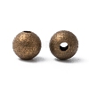 Antique Bronze Color Brass Textured Round Beads X-EC248-NFAB-2