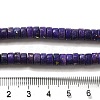 Natural Dolomite Beads Strands G-K350-B01-02F-5