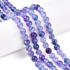 Dyed Natural White Jade Beads Strands G-T138-6mm-210-4-1