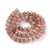Natural Sunstone Beads Strands G-I247-07B-2
