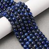 Natural Lapis Lazuli Bead Strands G-G953-03-6mm-6