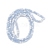 Frosted Crackle Glass Beads X1-GLAA-U001-8mm-M14-3