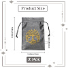 Rectangle Gold Stamping Velvet Tarot Storage Drawstring Bags for Divination ABAG-WH20001-25A-2