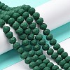 Glass Beads Strands EGLA-A034-P6mm-MD09-2