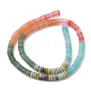 Cherry Quartz Glass & Natural Flower Amazonite & Dyed White Jade Beads Strands X-G-H333-02E-6
