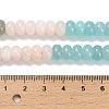 Gradient Color Natural White Jade Beads Strands X-G-NH0053-A01-01-5