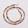 Natural Fire Crackle Agate Beads Strands X-G-G882-4mm-B06-3-2