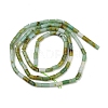 Natural Chrysoprase Beads Strands G-M389-22-3