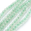 Natural Green Aventurine Beads Strands X-G-G099-4mm-17-1