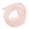 Transparent Glass Beads Strands EGLA-A039-T4mm-D26-2