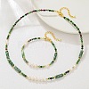 Faceted Round Natural Ruby in Zoisite & Column Green Spot Jasper & Freshwater Pearl Beaded Necklaces & Bracelets Sets for Women ZI1839-3-1
