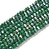 Opaque Glass Beads Stands EGLA-A035-P4mm-B17-1
