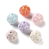 UV Plating Rainbow Iridescent Acrylic Beads SACR-A006-08B-1