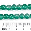 Frosted Transparent Glass Bead Strands GLAA-P065-8mm-14-3