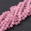 Natural Rose Quartz Beads Strands GSR6mmC034-1