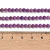 Natural Lepidolite/Purple Mica Stone Beads Strands GG-CBAA9B4-A15-01-5