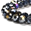Opaque Glass Beads Stands EGLA-A035-P10mm-B18-3
