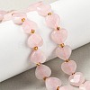 Natural Rose Quartz Beads Strands G-B044-B13-01-1