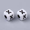 White Opaque Acrylic Beads MACR-R869-02X-2