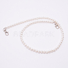 White Acrylic Round Beads Bag Handles FIND-TAC0006-23C-02-1