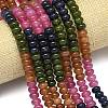 Natural Malaysia Jade Beads Strands G-B165-G01-5x8mm-13-1