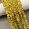 Natural Korea Olive Jade Nuggets Beads Strands G-T150-A02-03-1