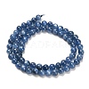 Natural Kyanite Beads Strands G-H335-B04-6mm-3