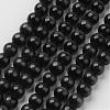 Cat Eye Beads CER33-1