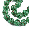 Handmade Gold Sand Lampwork Beads LAMP-S194-008C-10-3