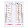 Grade 3A Natural Cultured Freshwater Pearl Beads PEAR-N018-3A-10511A-2