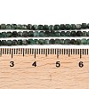 Natural Emerald Beads Strands G-B175-C05-2x2mm-5