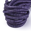 Flat Round Handmade Polymer Clay Beads CLAY-R067-8.0mm-04-4