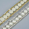 Two Rows Rhinestone Cup Chain((Hot Melt Adhesive On The Back) DIY-GF0001-77-1