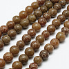 Natural Carved Henan Jade Beads Strands G-I105-12mm-01-5