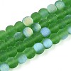 Frosted Transparent Glass Beads Strands GLAA-T032-T6mm-MBB07-1
