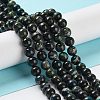 Natural Silver Line Jasper Beads Strands G-Z042-A01-01-2