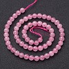 Natural Rose Quartz Beads Strands X-GSR6mmC034-5