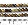 Natural Green Garnet Beads Strands G-Z034-B14-02-5