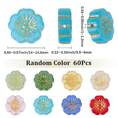 60Pcs Transparent Glass Beads GLAA-SC0003-06-1