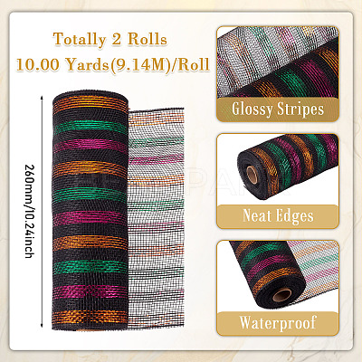 Deco Mesh Ribbons OCOR-TAC0038-09A-1