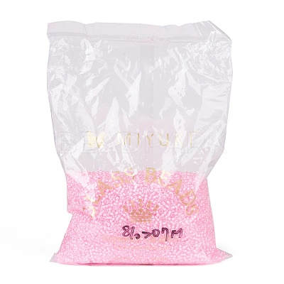MIYUKI Round Rocailles Beads SEED-G008-RR0207-1