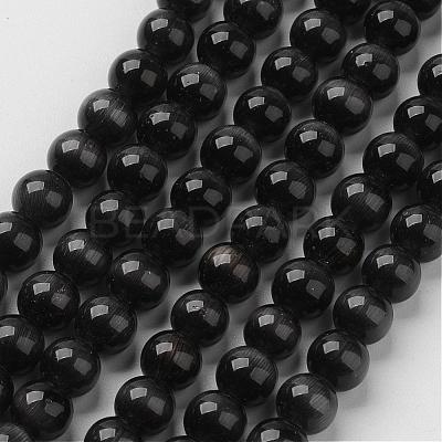 Cat Eye Beads CER33-1