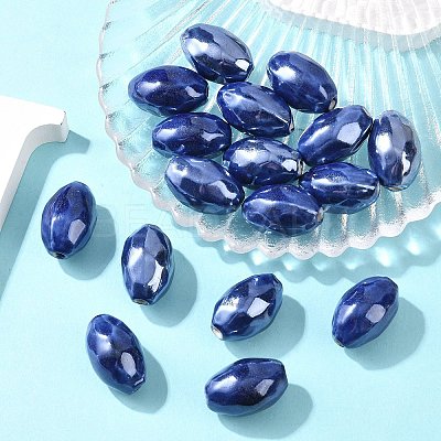 Handmade Porcelain Beads PW-WG559A4-05-1
