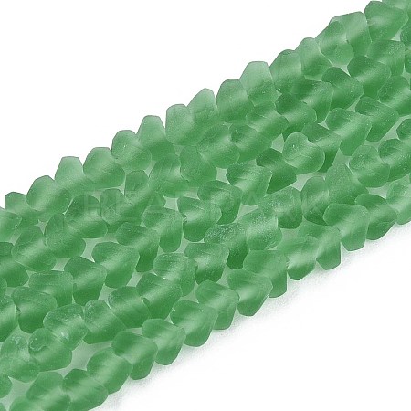 Frosted Transparent Glass Beads Strands LS-GLAA-N016-4mm-27-1